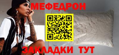 марихуана Камень-на-Оби