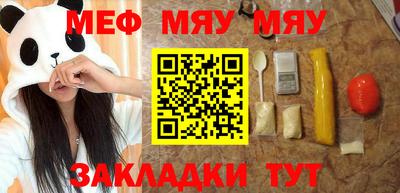 марихуана Камень-на-Оби