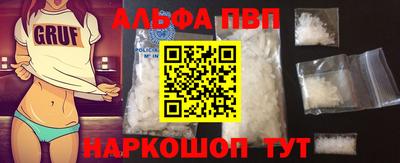 каннабис Керчь