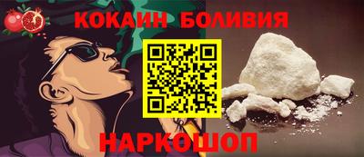 марихуана Камень-на-Оби