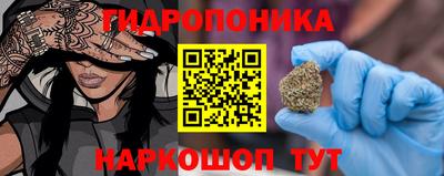 каннабис Каменск-Уральский