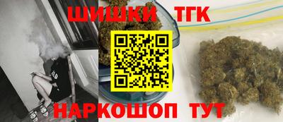 каннабис Каменск-Уральский