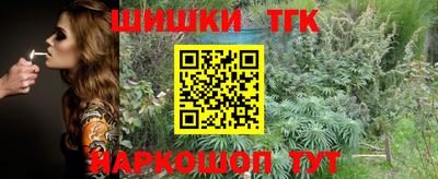 PSILOCYBIN Каменск-Шахтинский