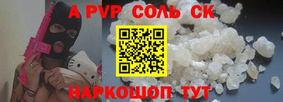каннабис Каменск-Уральский