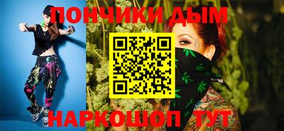 PSILOCYBIN Каменск-Шахтинский