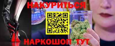 PSILOCYBIN Каменск-Шахтинский