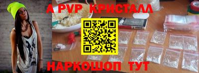 каннабис Каменск-Уральский