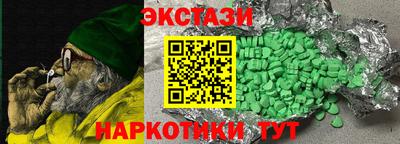 герыч Кизляр