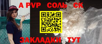 каннабис Каменск-Уральский