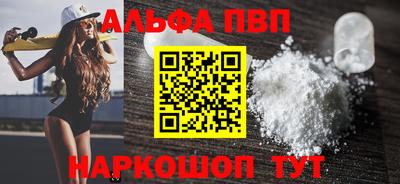 PSILOCYBIN Каменск-Шахтинский