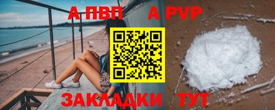 PSILOCYBIN Каменск-Шахтинский