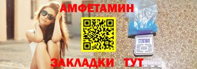 марихуана Камень-на-Оби