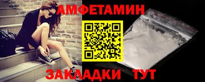 каннабис Каменск-Уральский