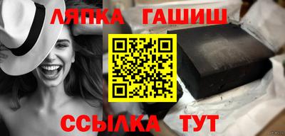 каннабис Каменск-Уральский