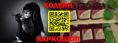 PSILOCYBIN Каменск-Шахтинский