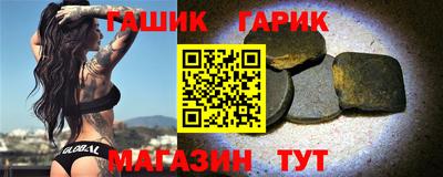 PSILOCYBIN Каменск-Шахтинский
