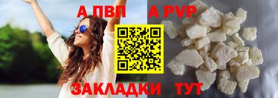 PSILOCYBIN Каменск-Шахтинский