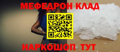 каннабис Каменск-Уральский