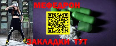 PSILOCYBIN Каменск-Шахтинский