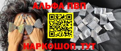каннабис Каменск-Уральский