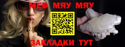 каннабис Каменск-Уральский